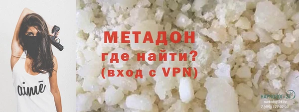 mdpv Богданович